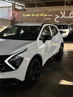 كيا سبورتاج